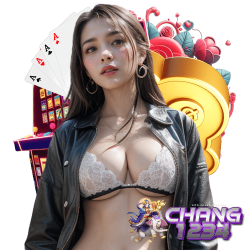 chang1234 แทงบอลออนไลน์