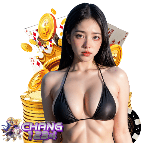 chang1234